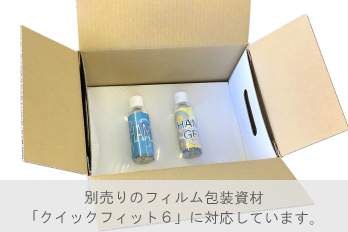 60サイズダンボールＡ式（茶）100枚ＱＦ対応