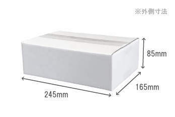 50サイズダンボールＡ式（白）　100枚ＱＦ