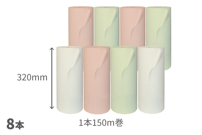 最も信頼できる TANOSEE ボーガスペーパー ５１ｇ ｍ2 ５３８ｍｍ×３５０ｍ 白