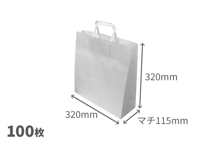 手提げ袋　小（白）100枚