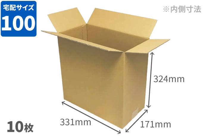 ダンボールワン ダンボール （段ボール箱） 宅配140サイズ 広告入り 550 × 385 × 深さ 385 mm （30枚入り） - 2