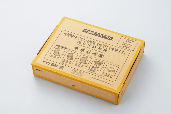 宅急便コンパクト専用ＢＯＸ　150枚