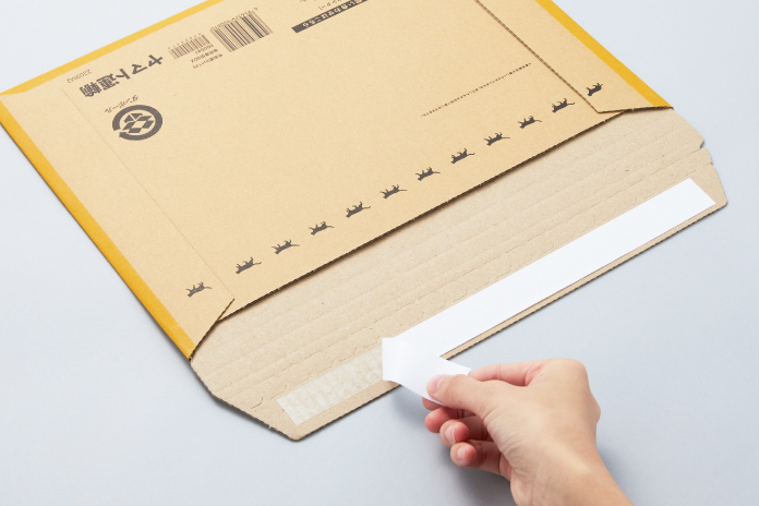 宅急便コンパクト薄型専用ＢＯＸ　150枚