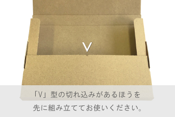 ネコポスA4／2.9cm（200枚）