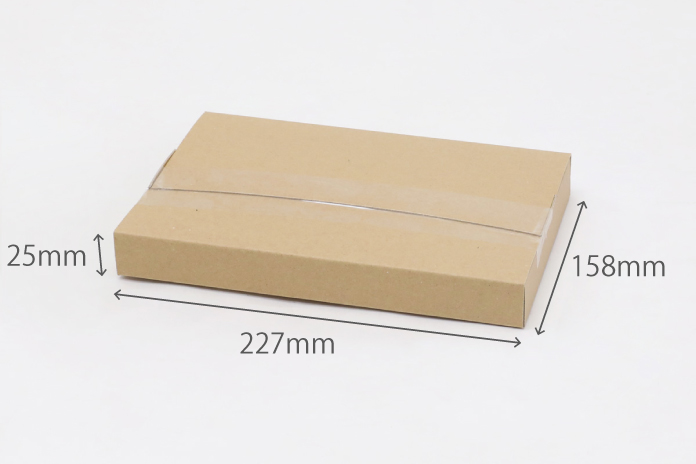 ネコポス厚さ3cm対応 定番A5サイズ （茶）200枚