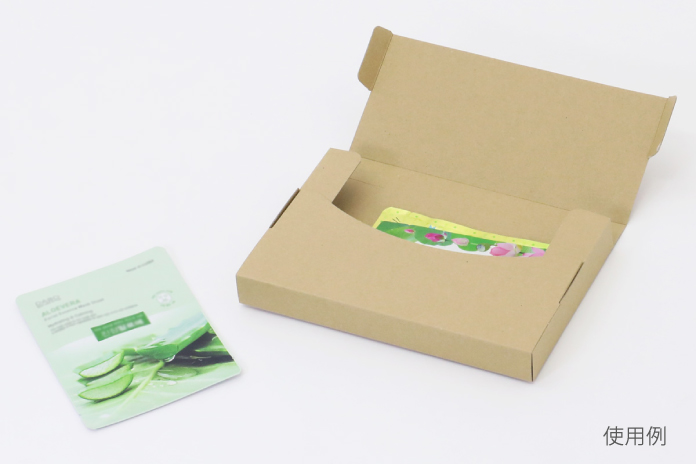 ネコポス厚さ3cm対応 定番A5サイズ （茶）200枚