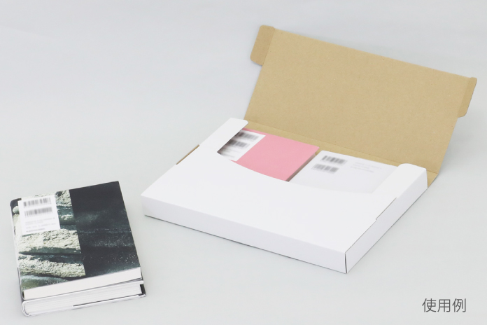 ネコポス厚さ3cm対応 定番B5サイズ （白）200枚