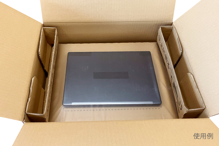 パソコン宅急便ＢＯＸ Ａ　10セット