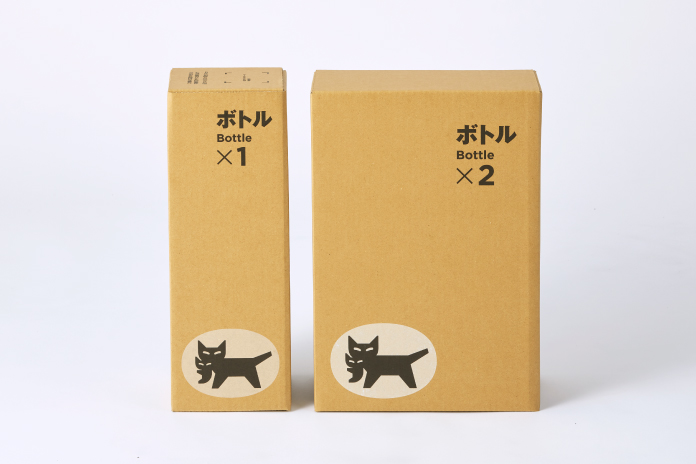 ボトルBOX（１本用）　50セット　[M314]
