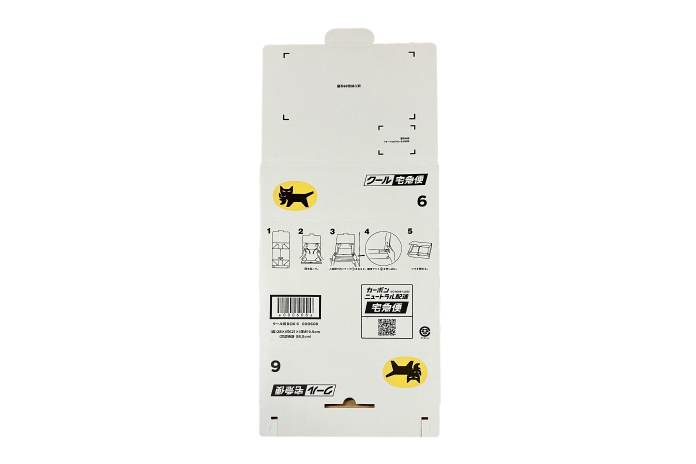 60サイズクール用BOX　50枚　[M608]