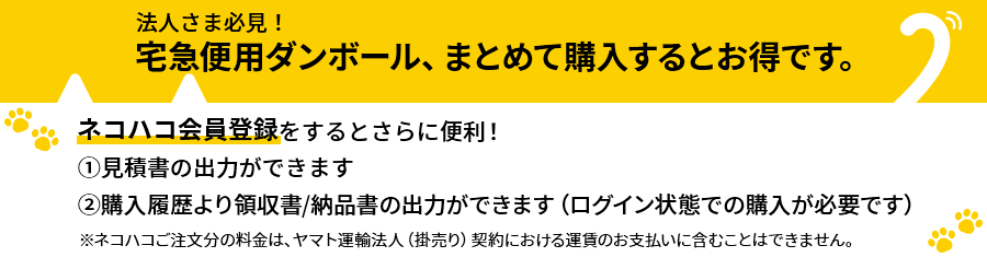 カテゴリ画像