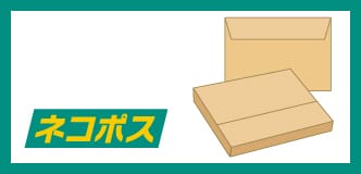 トップページ ネコハコ ヤマト資材ショップ トップページ ネコハコ ヤマト資材ショップ